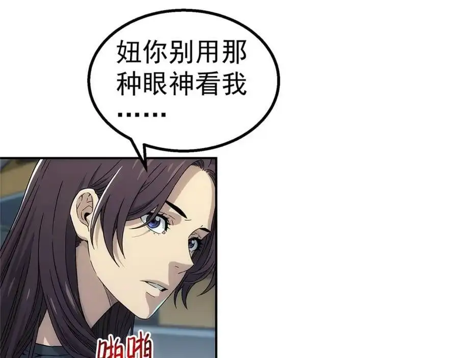 66 门34