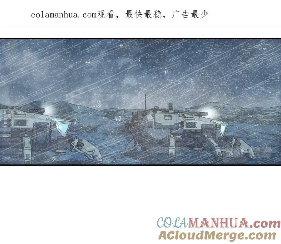 51 遗言0