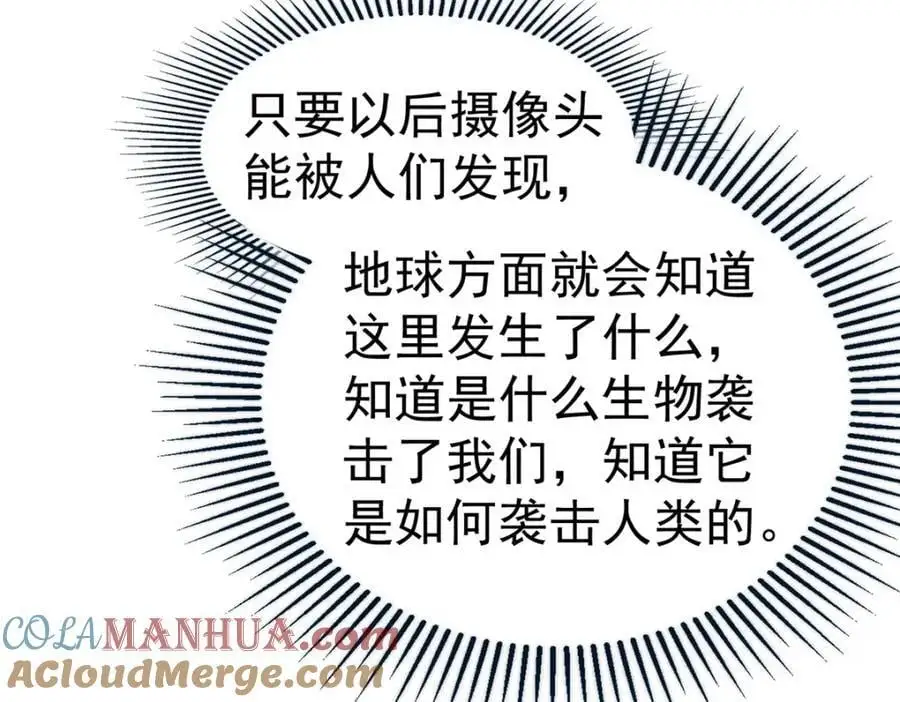 68 嘻嘻嘻18