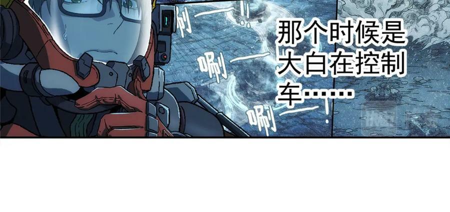 52 三个标记点92