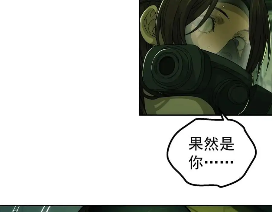 74 逃出8