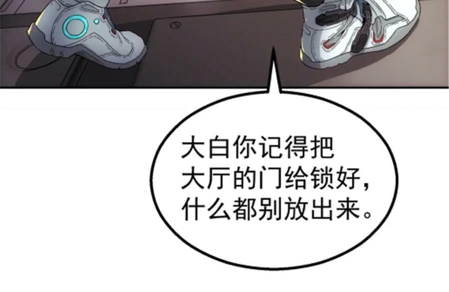 48 大风35