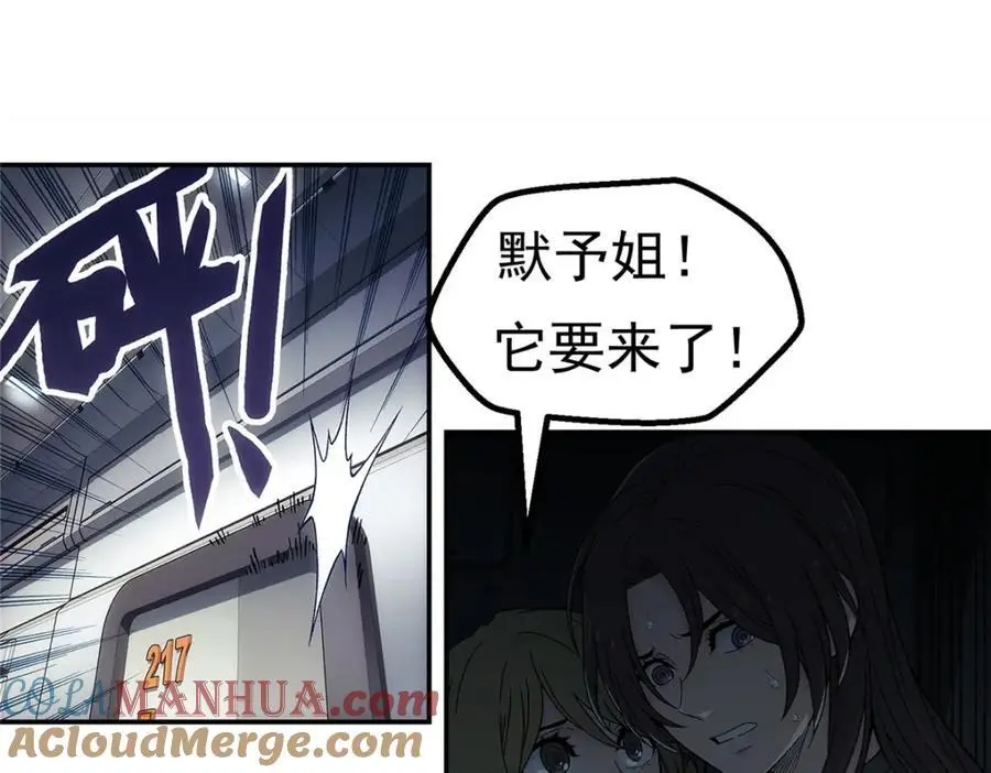 65 躲避39