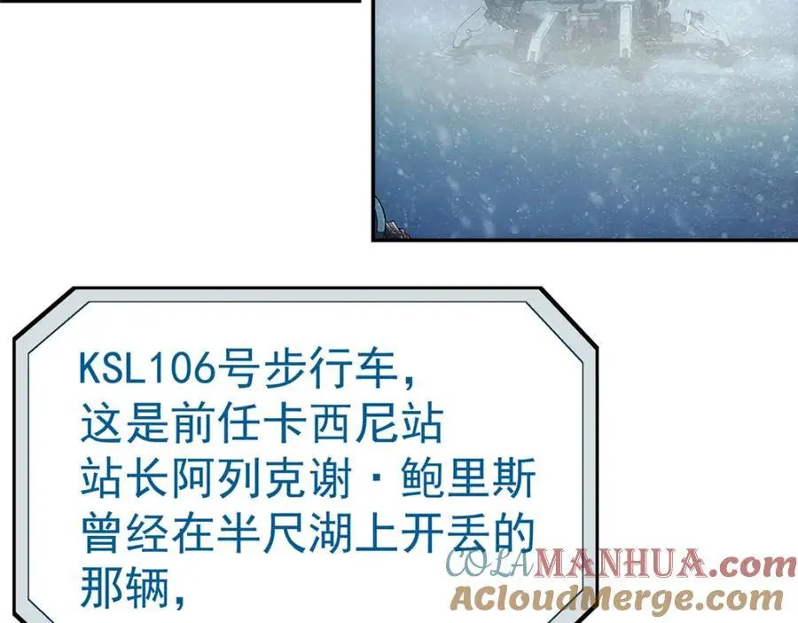 71 方案24