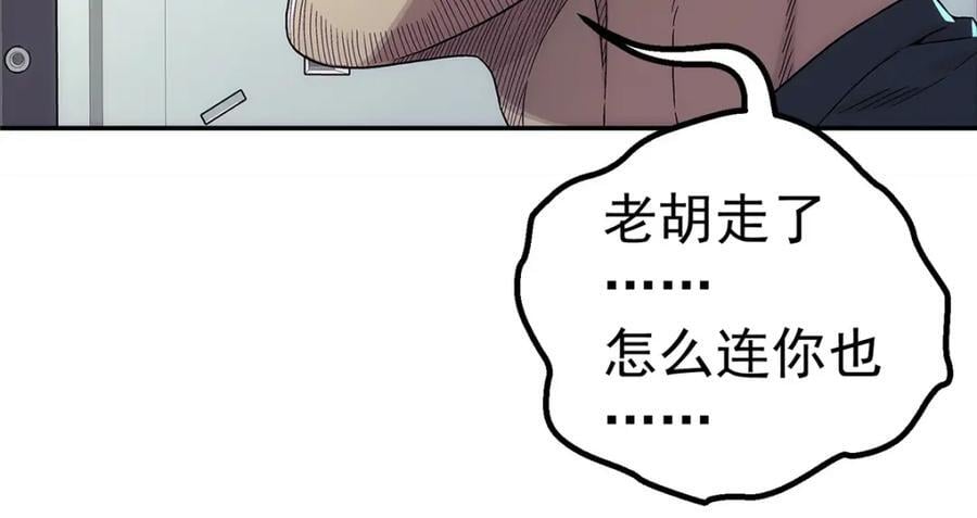 58 站内20