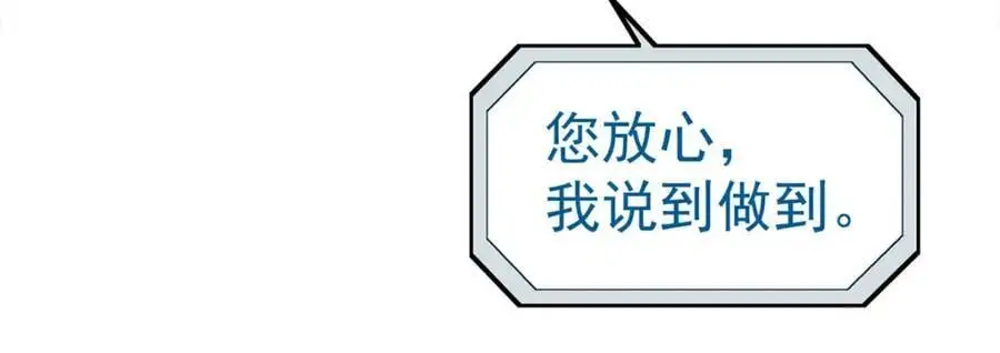 72 逃出去65