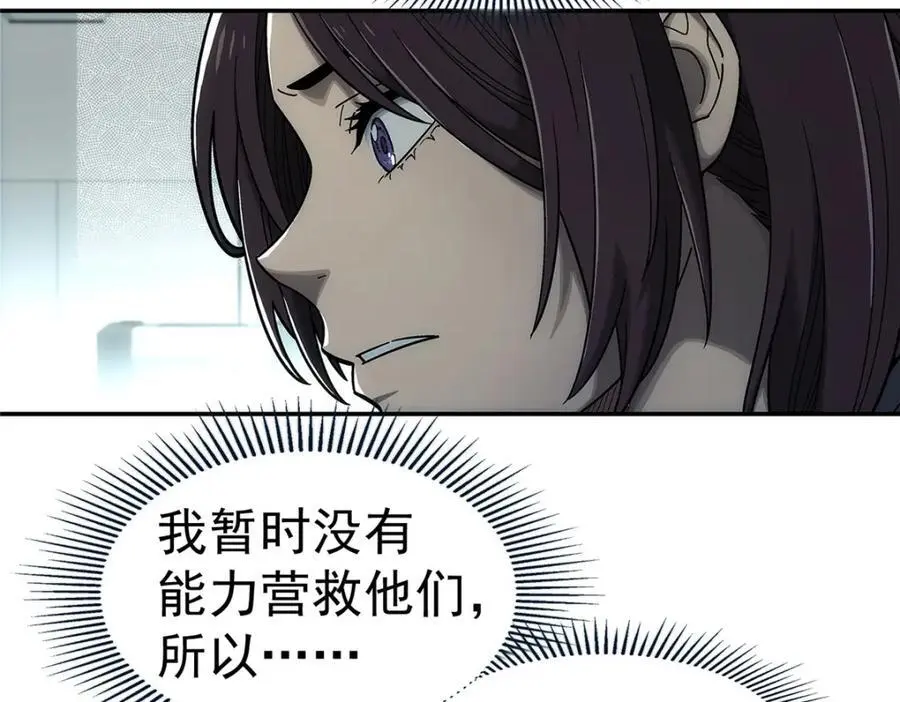 68 嘻嘻嘻47