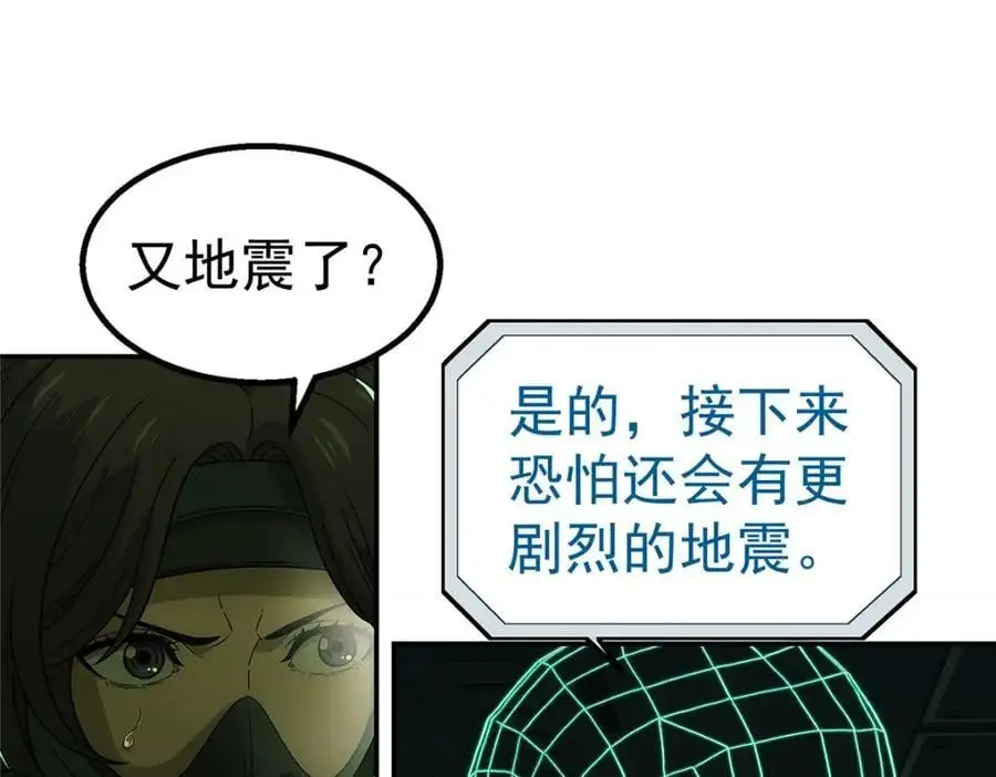 71 方案50