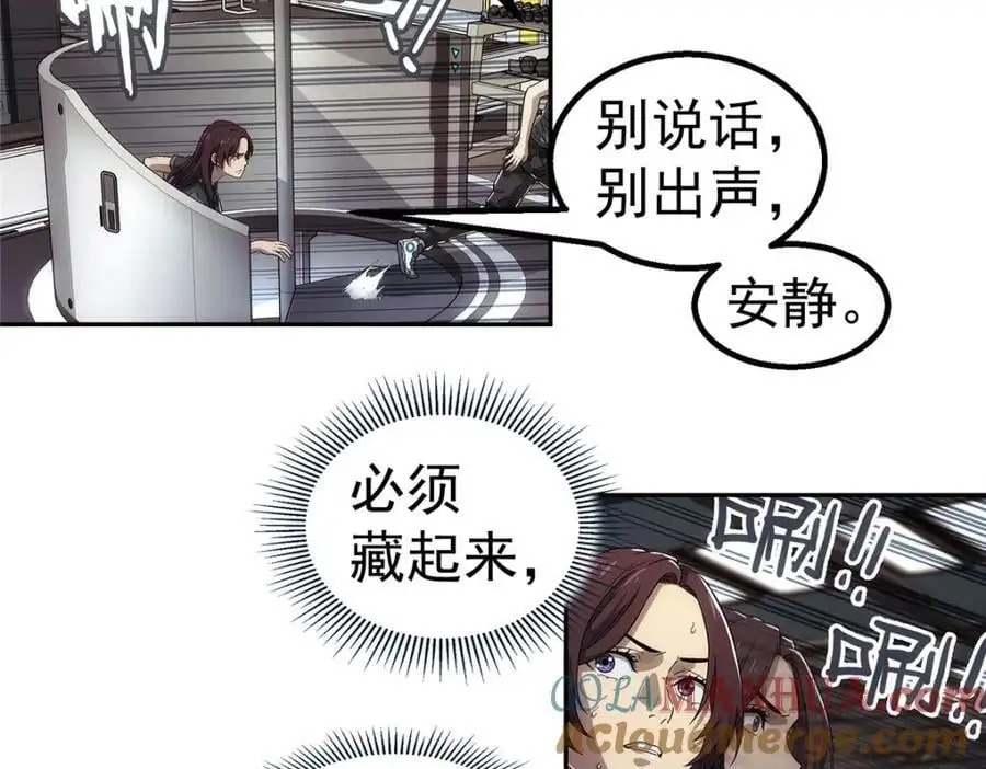 65 躲避9