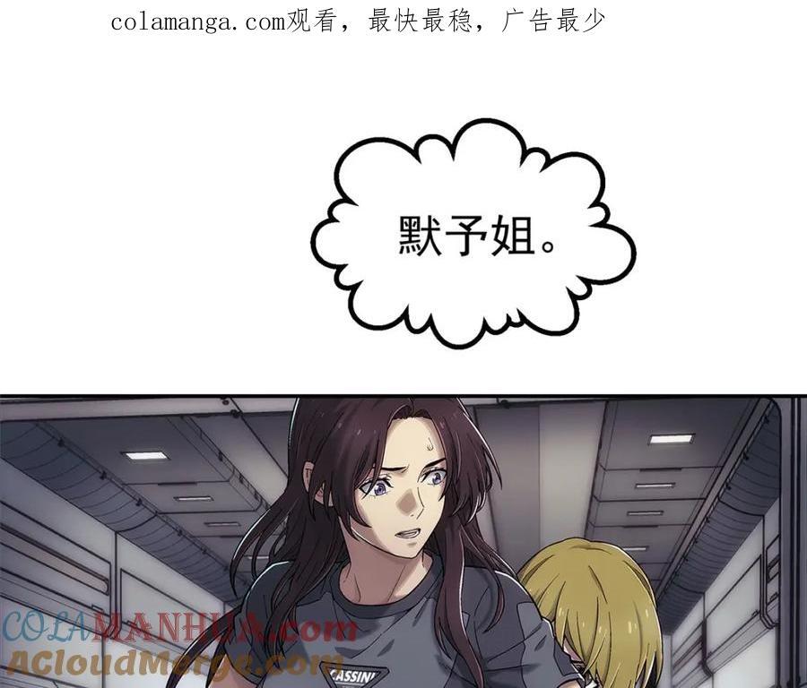 63 记录声音0