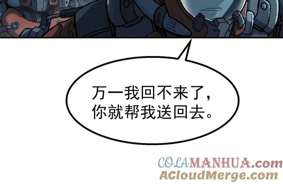 52 三个标记点30