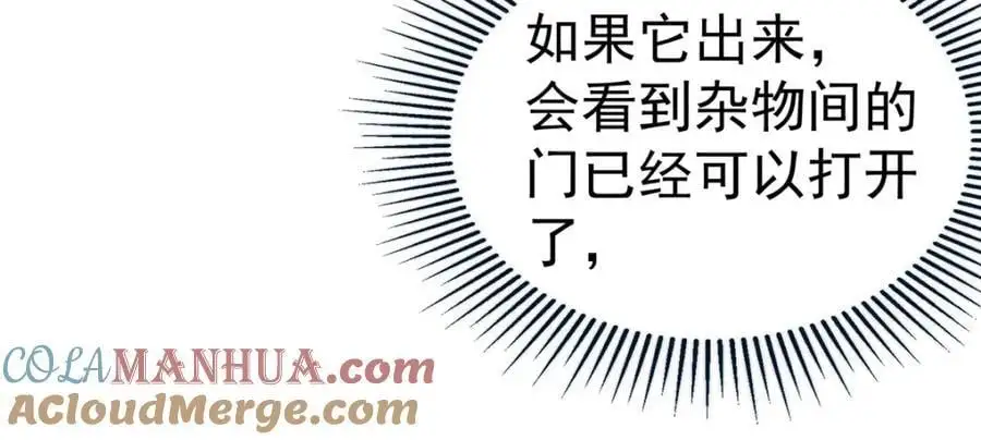 68 嘻嘻嘻75