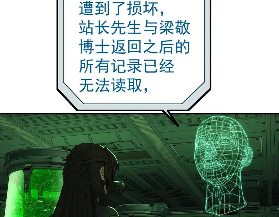 71 方案32