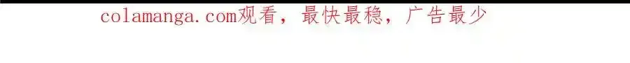 解密篇27 苏醒的大白35