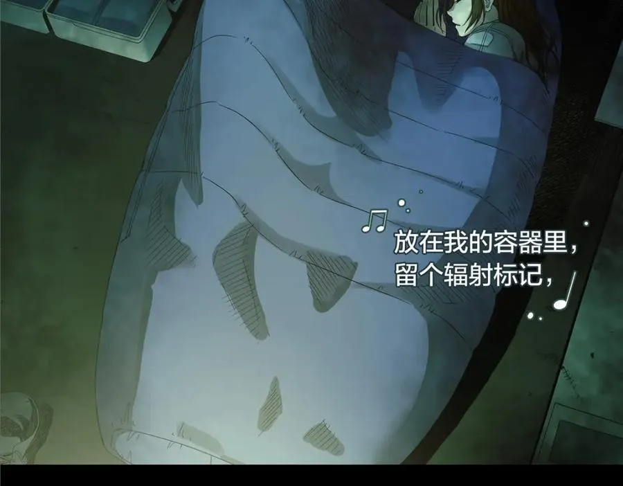 解密篇37 节拍7