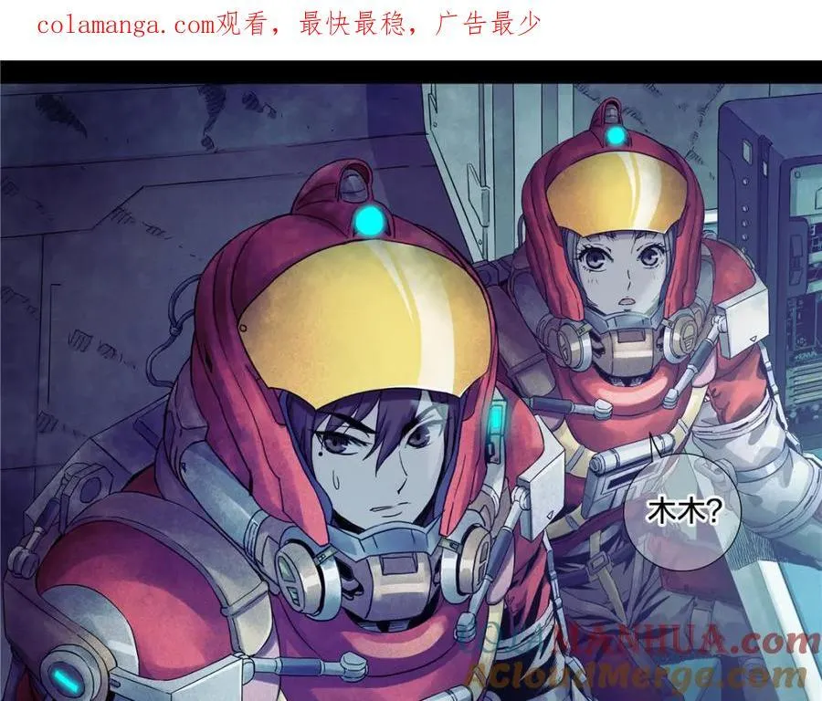 解密篇32 没了0