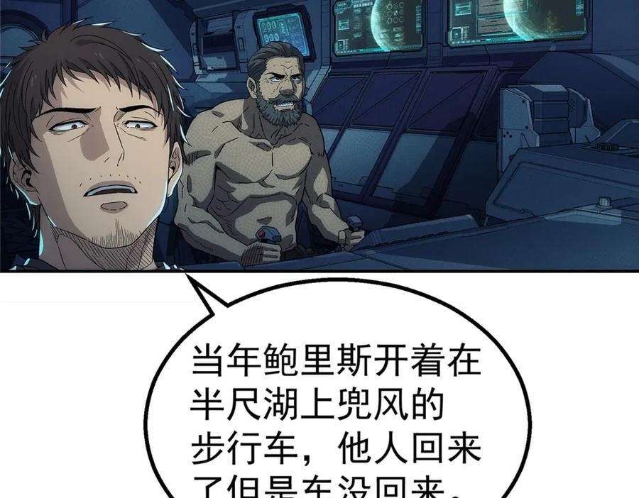 58 站内58