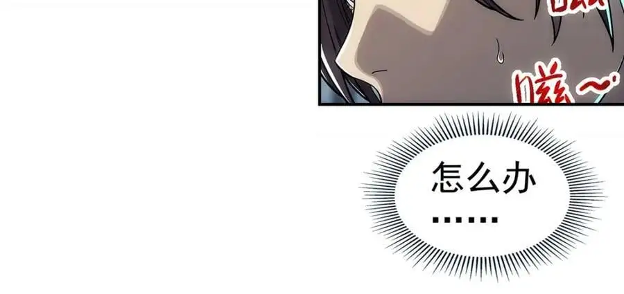 66 门70