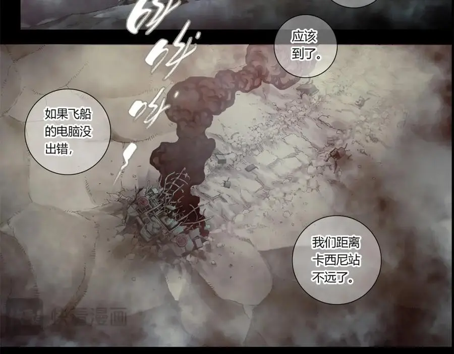 解谜篇04 好死不如赖活27