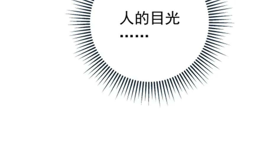 47 偷窥61