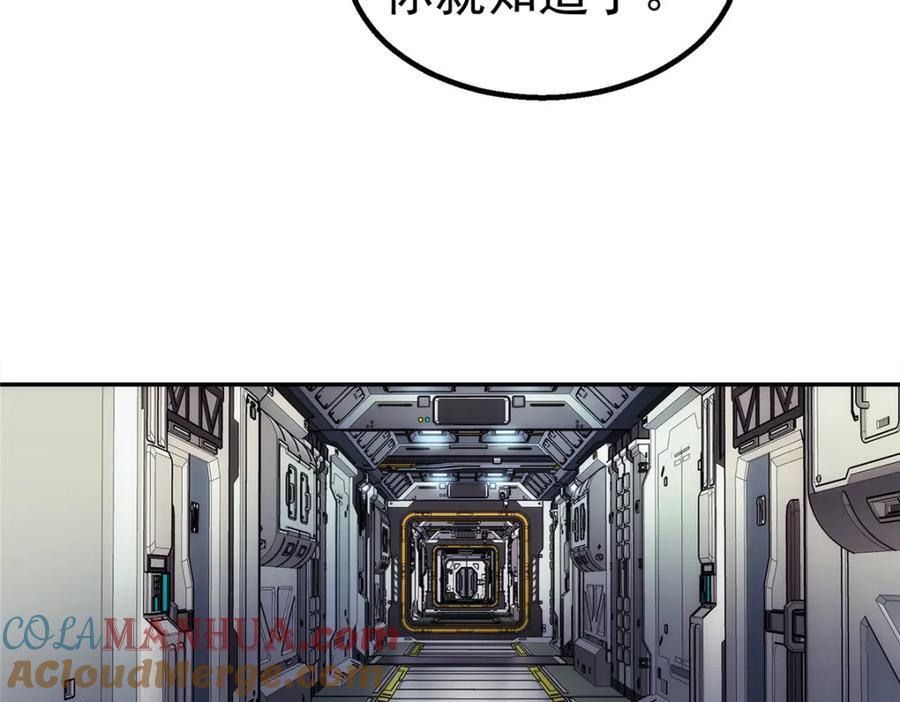 63 记录声音48