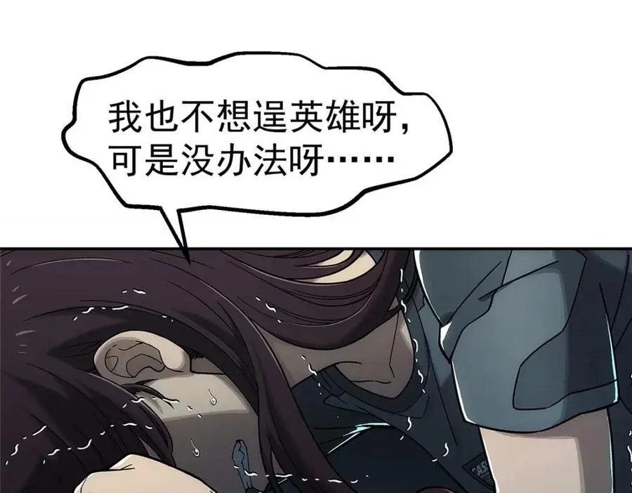 68 嘻嘻嘻34