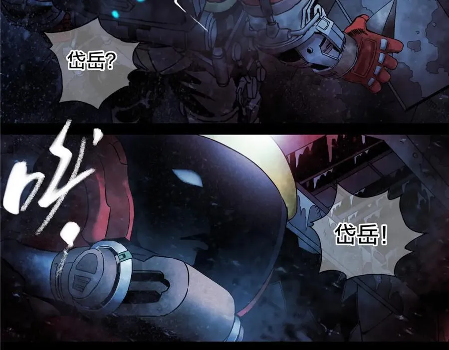 解谜篇69 疯了10