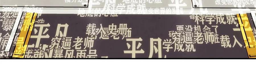 60 放置游戏61