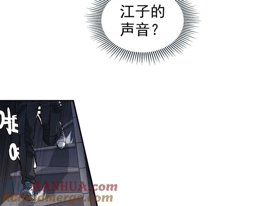 64 门里63
