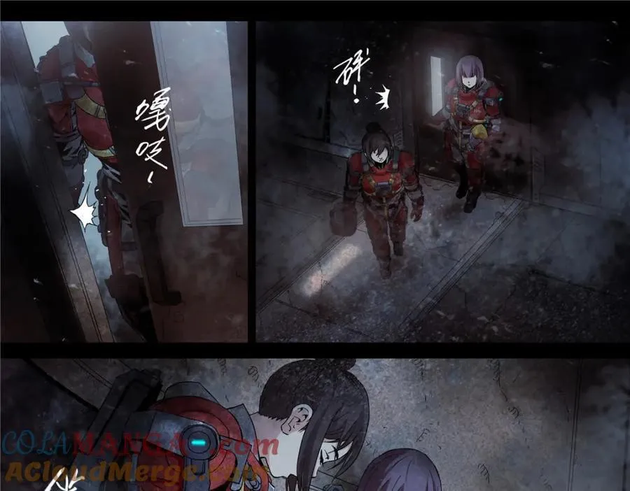 解谜篇77 终幕54
