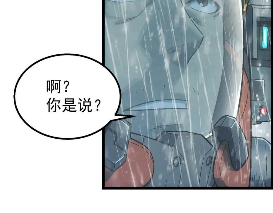 45 坑79