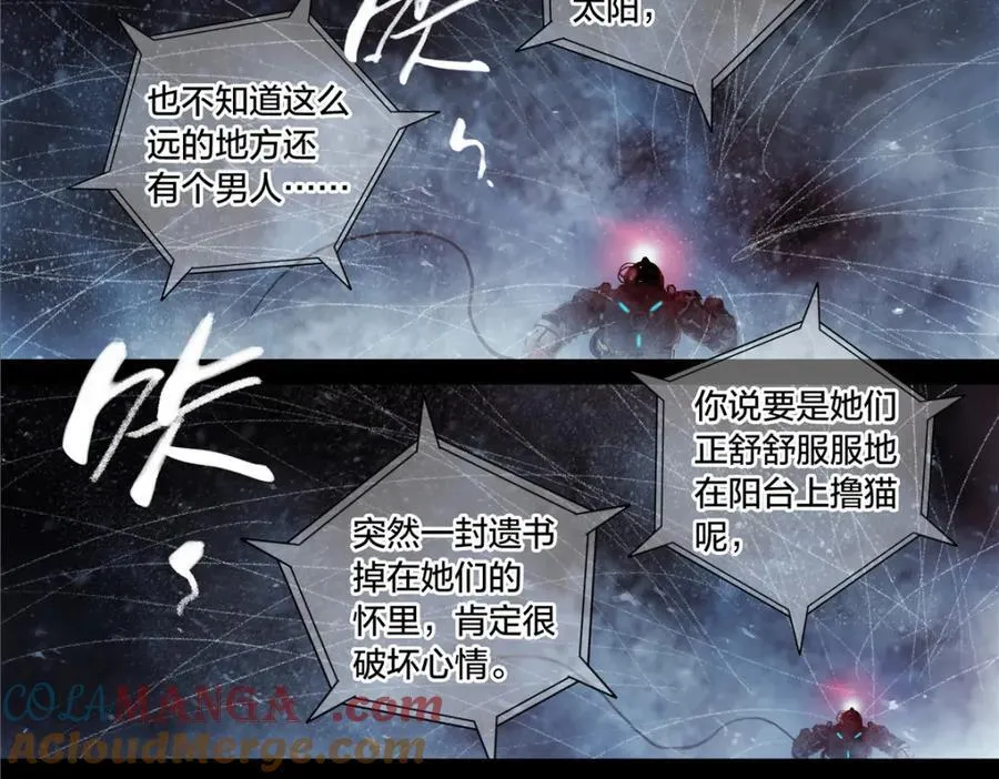 解谜篇66 上二楼看看9
