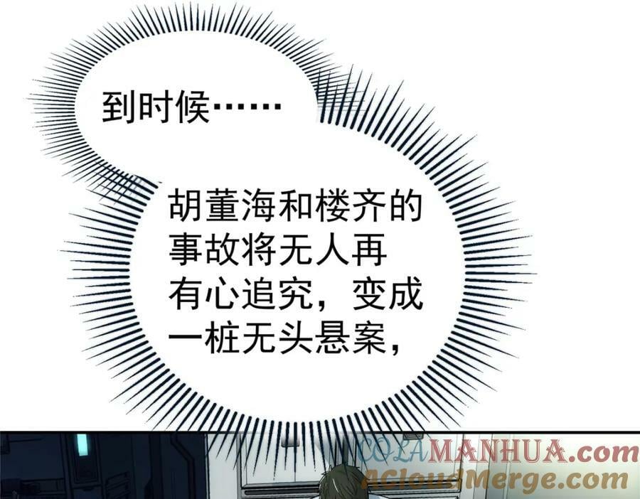 44 人工智能60