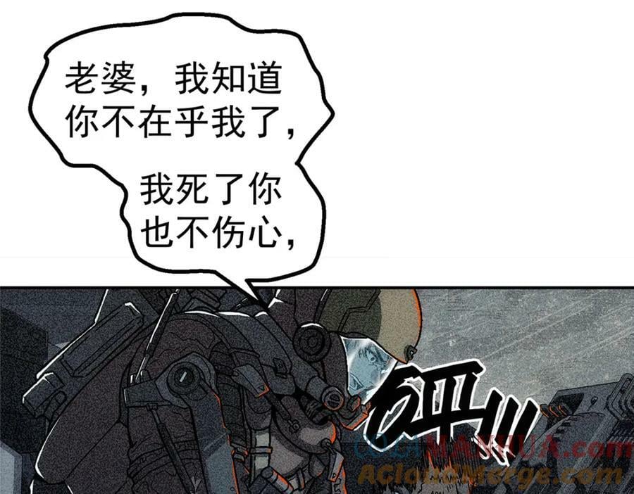 51 遗言30