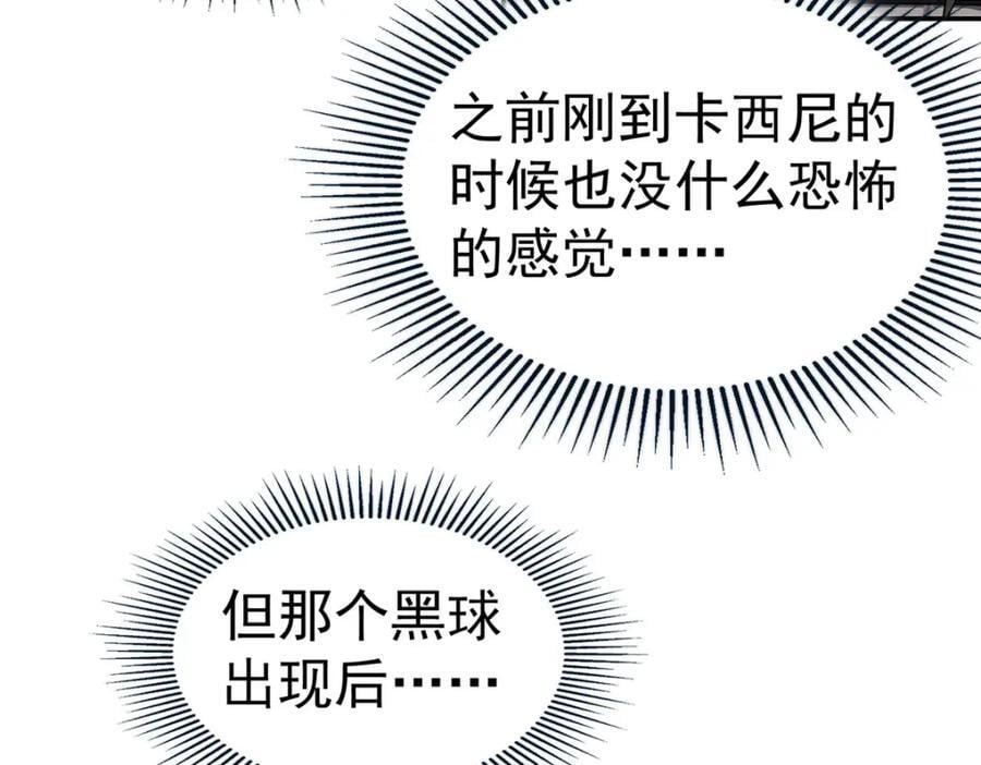 60 放置游戏22