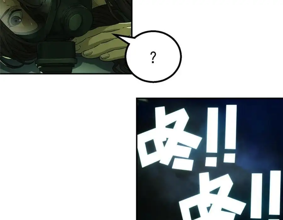 70 好久未见20