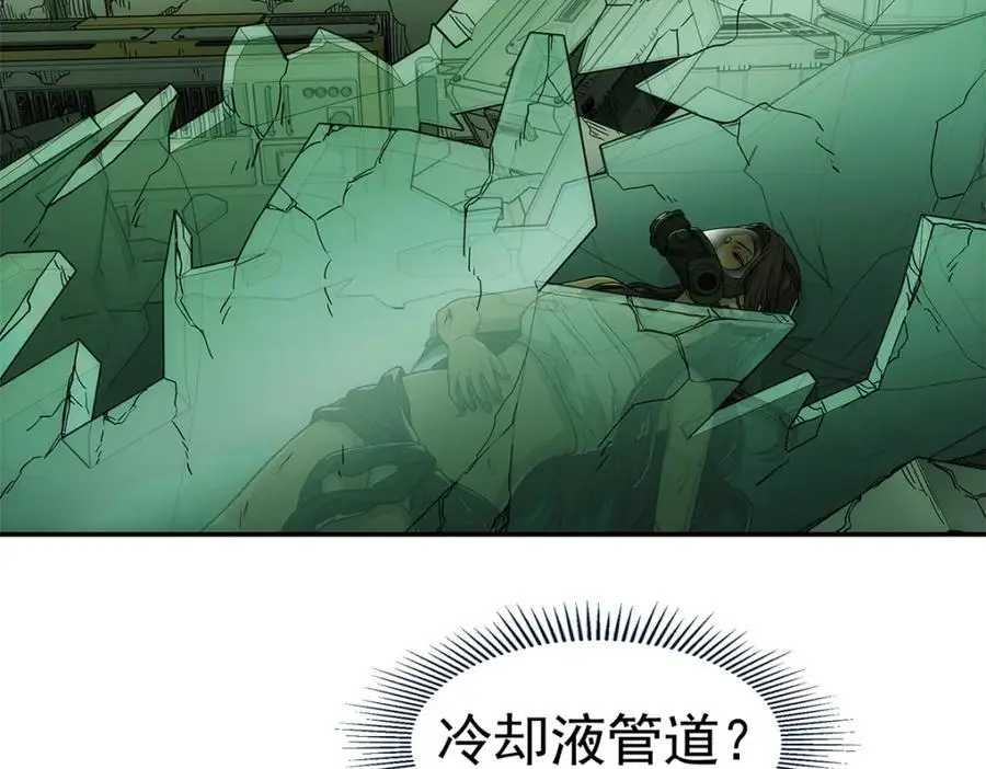 73 是谁68