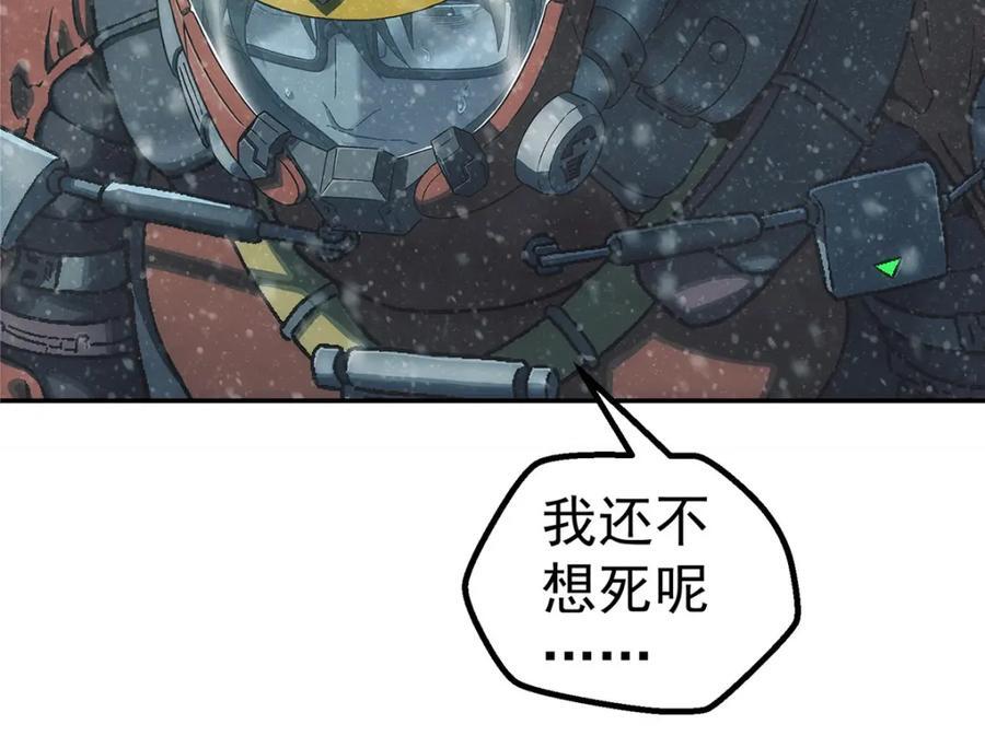 57 相信光20