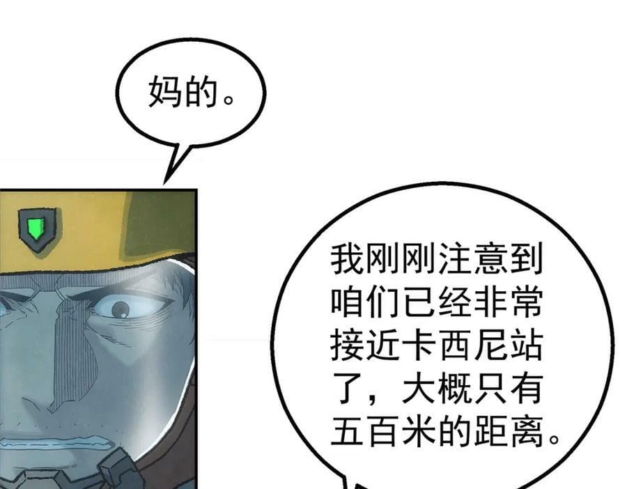 54 就是这里61