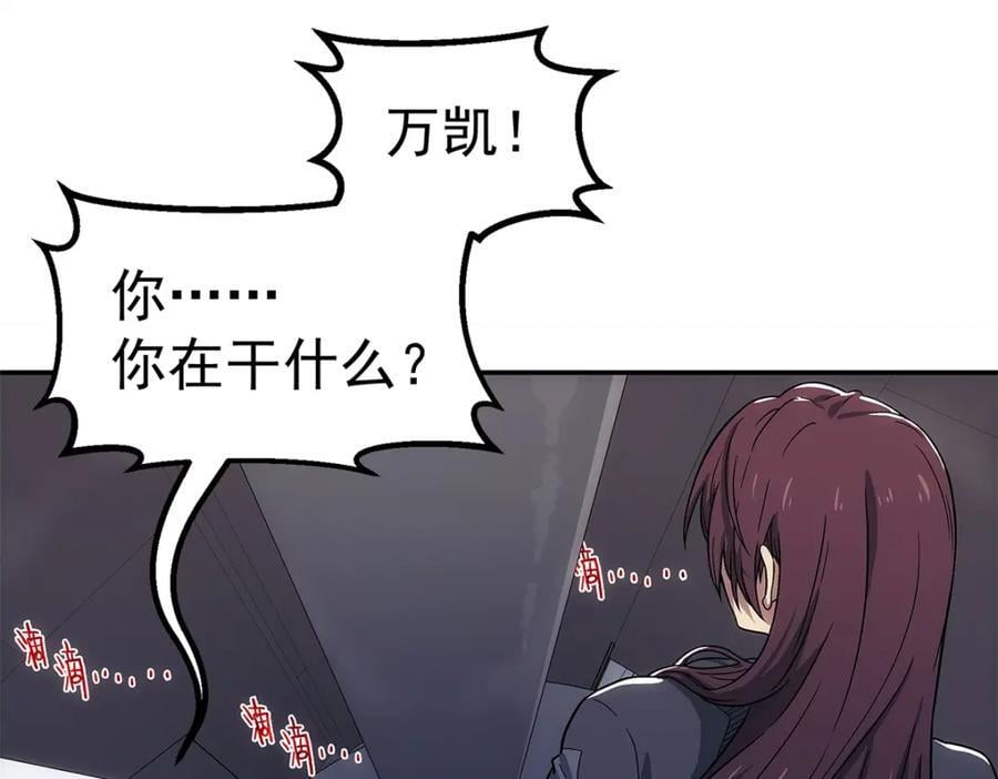 64 门里61