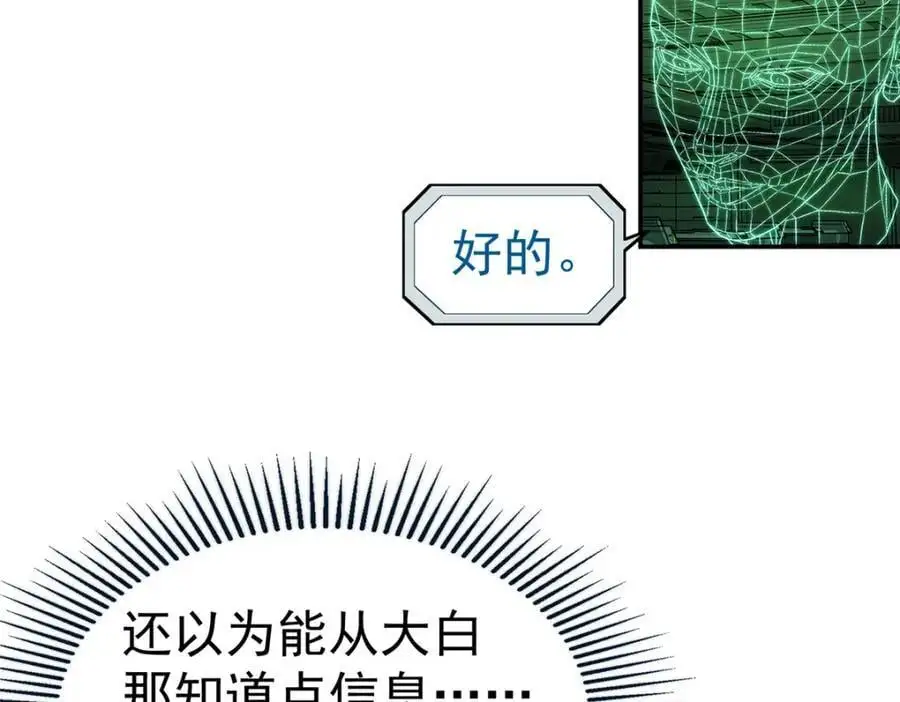 71 方案37