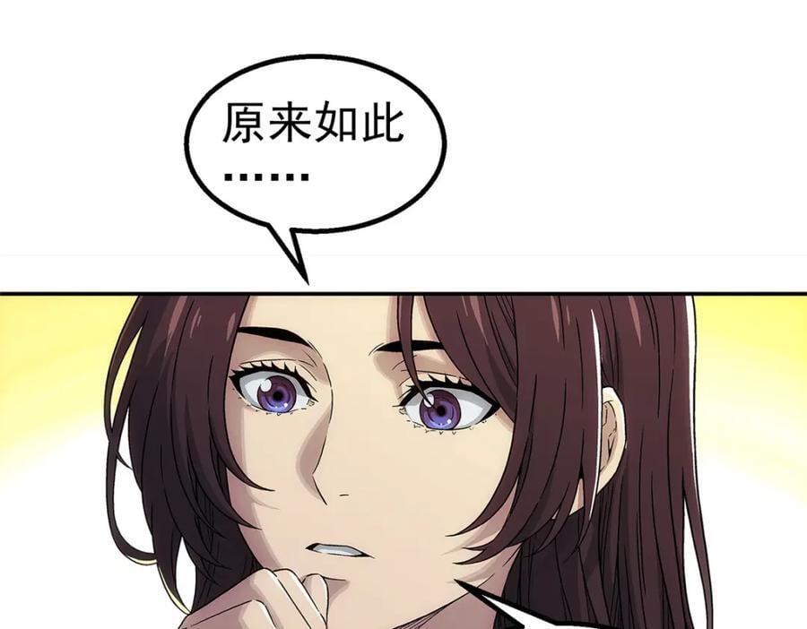 63 记录声音31