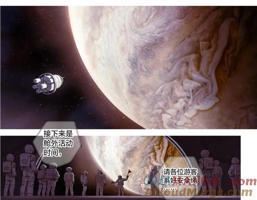 解密篇4220