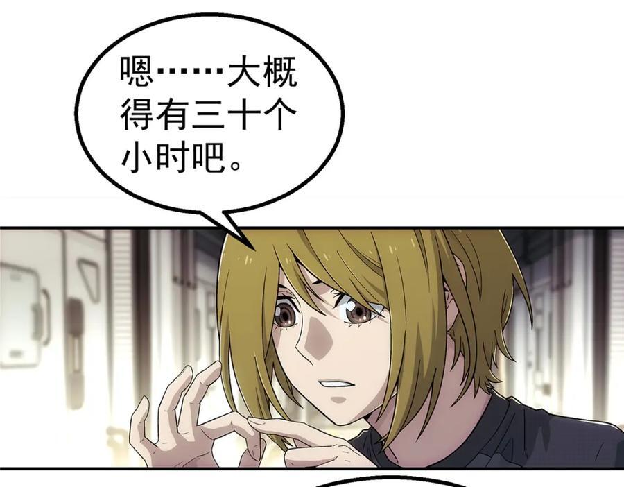 63 记录声音4