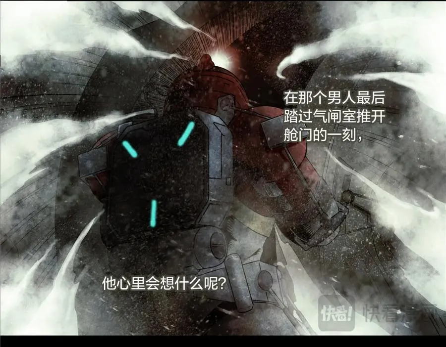 解谜篇71 门28