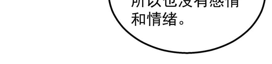 44 人工智能23