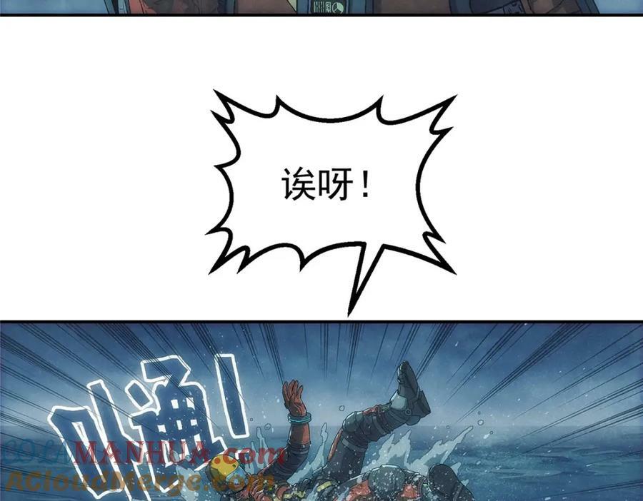 53 迷失18