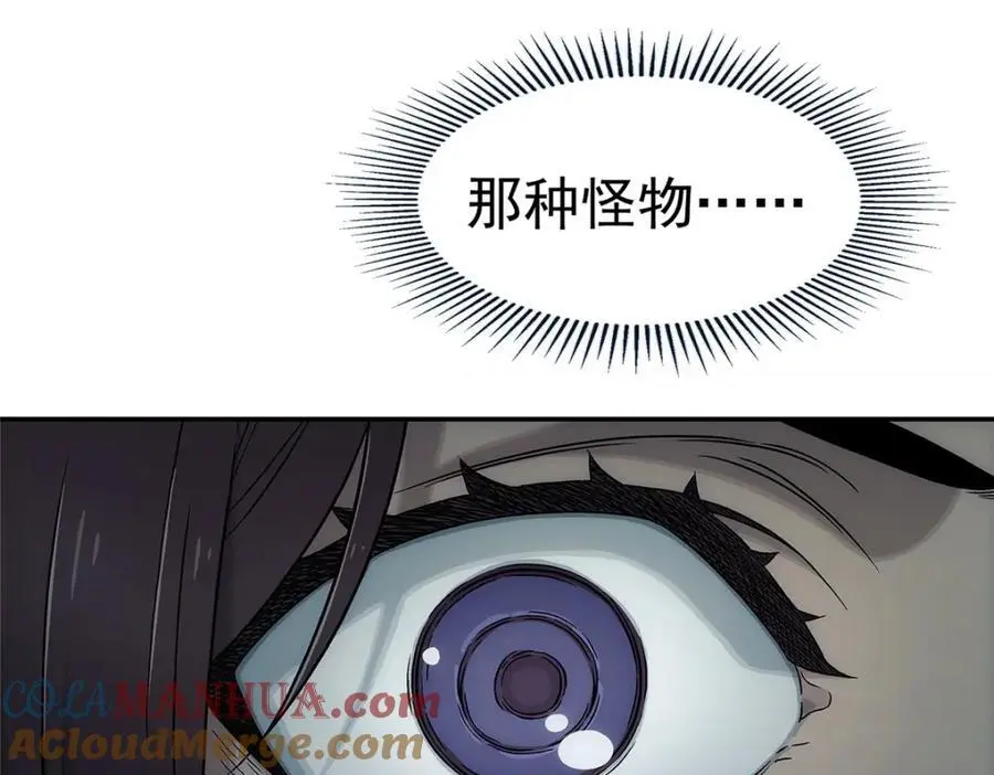 69 WARING12