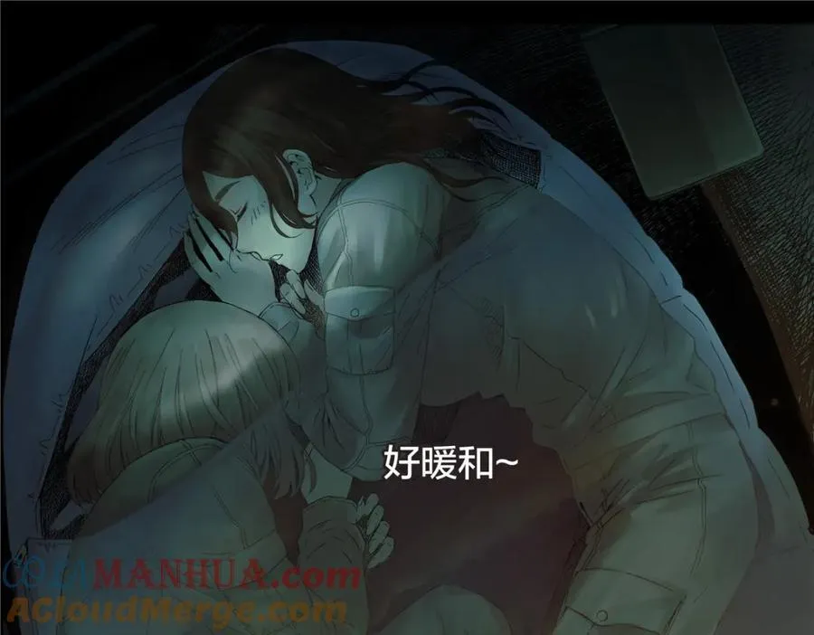 解密篇36 宁静40