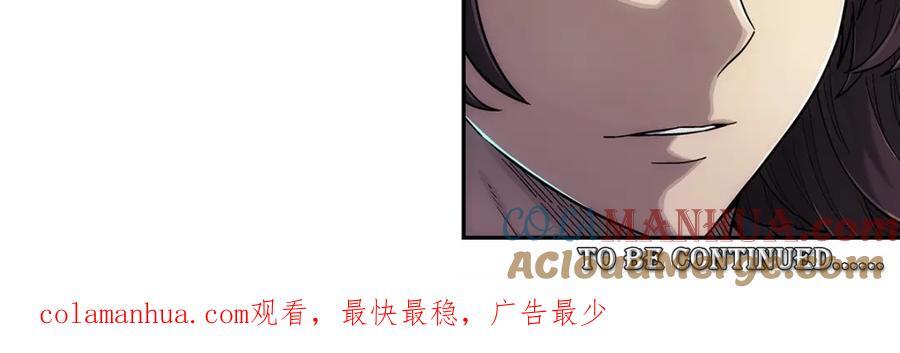 61 醒来75